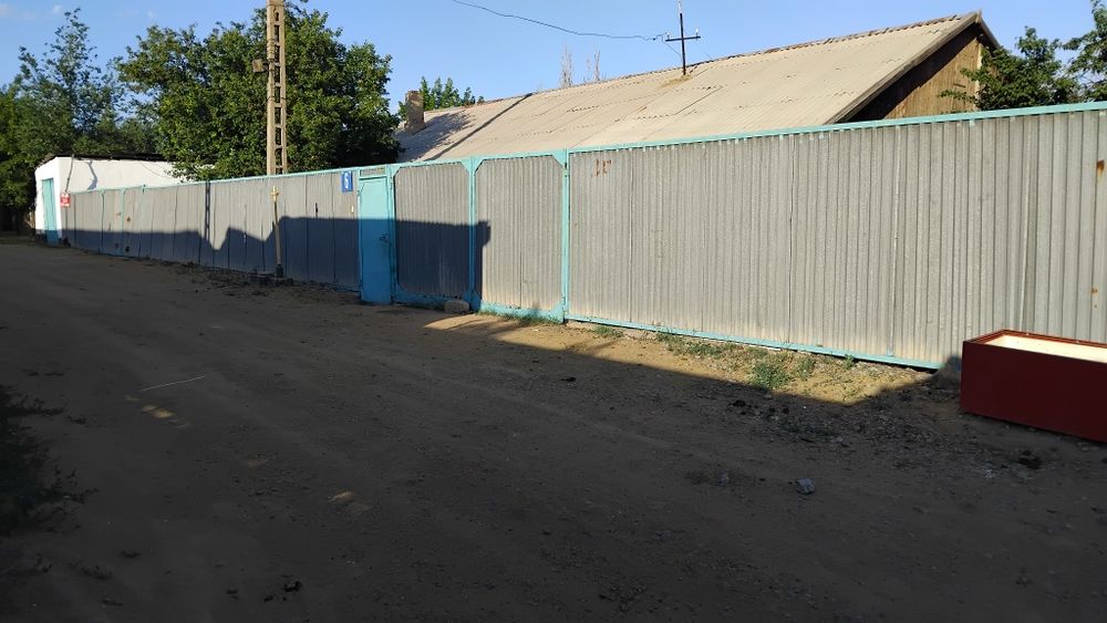 Продам дом, пос .комбинатский