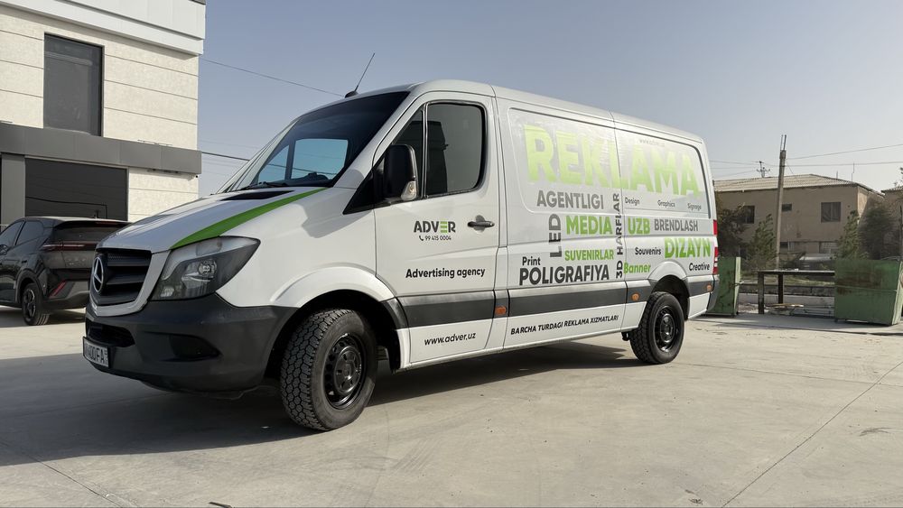 Mercedes Benz Sprinter 313 | 2015
