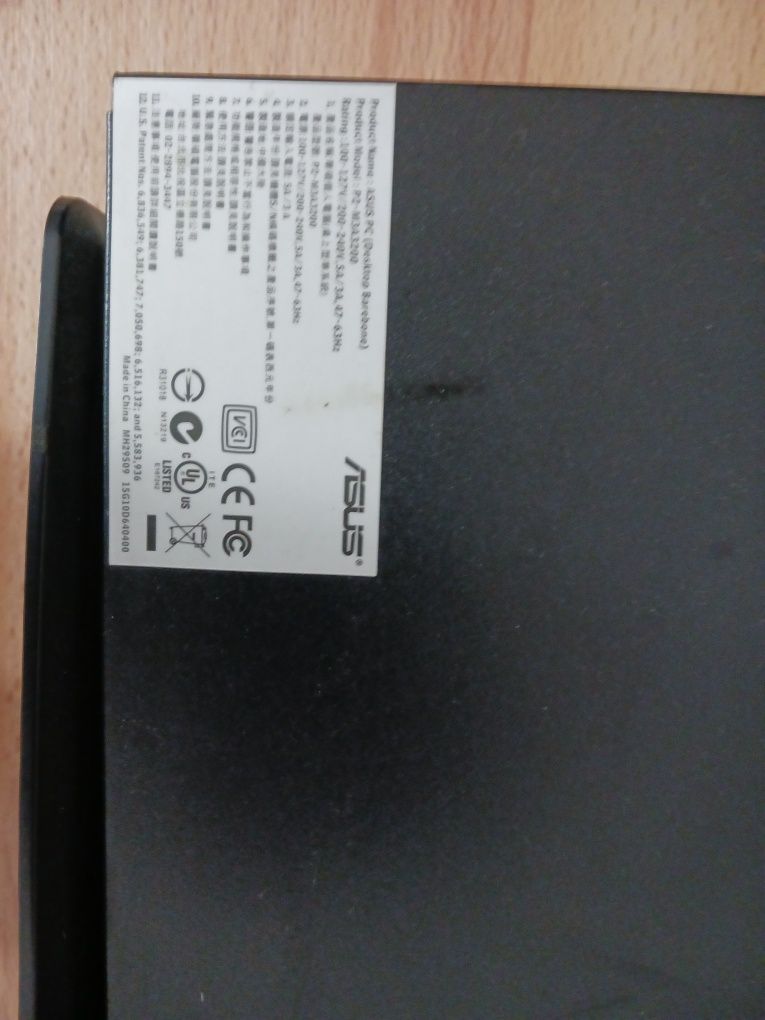 Vând calculator Asus Barebone M3A3200
