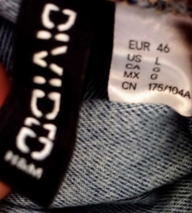 НОВ! 50лв. Дънков Гащеризон с Презрамки (EUR:46/US: L)