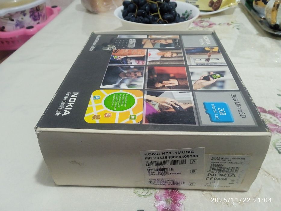 N73 и N70 коробки телефона Nokia