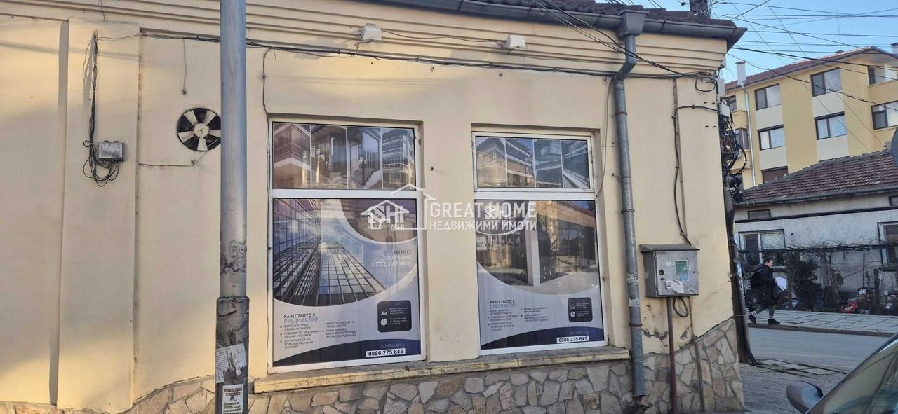 Продава се Офис в Търговище, Център - 50 кв.м за 1500 €/кв.м - Снимка #2
