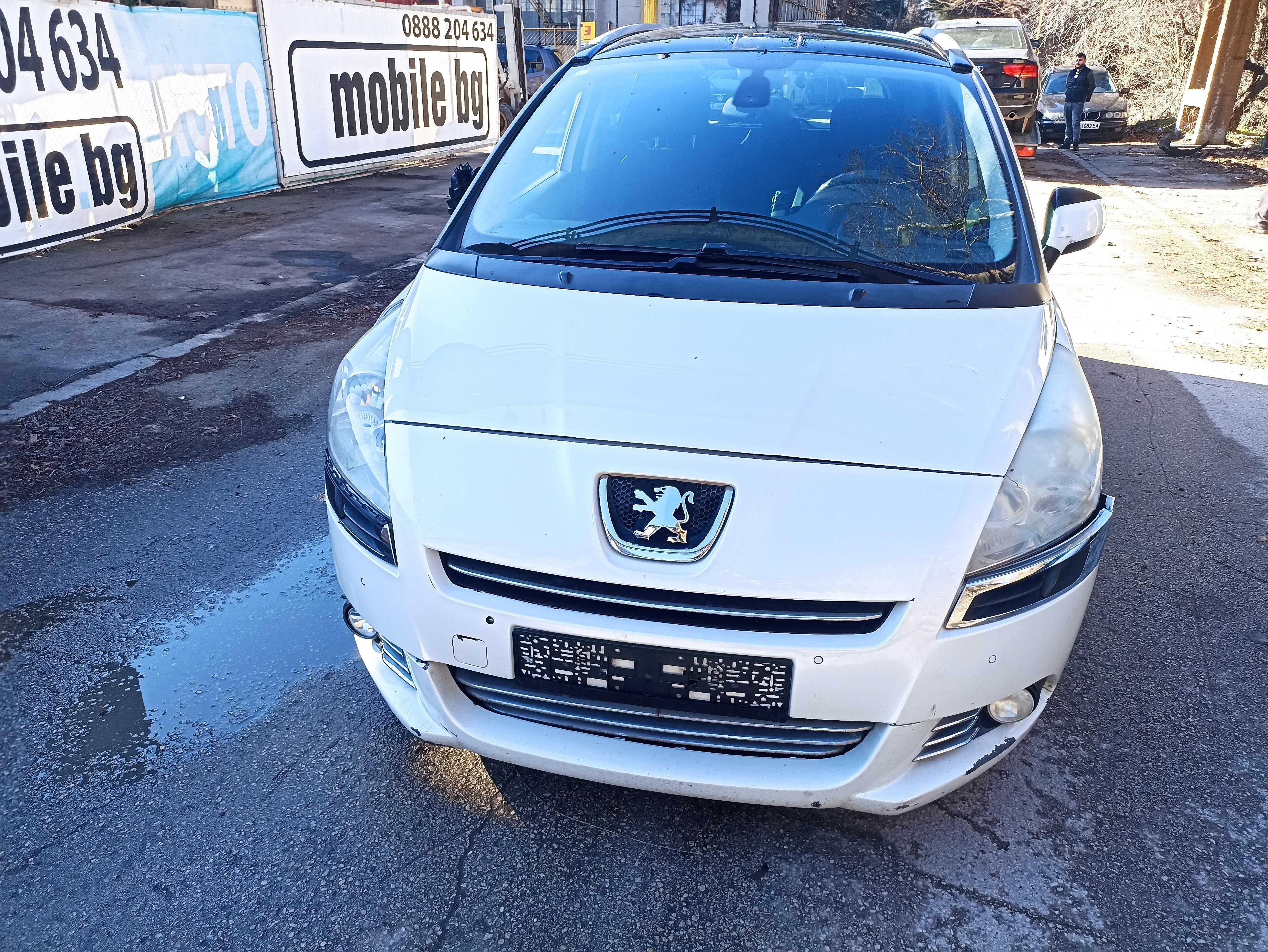 Пежо 5008 / Peugeot 5008  2.0HDI  1,6HDI   -   на части