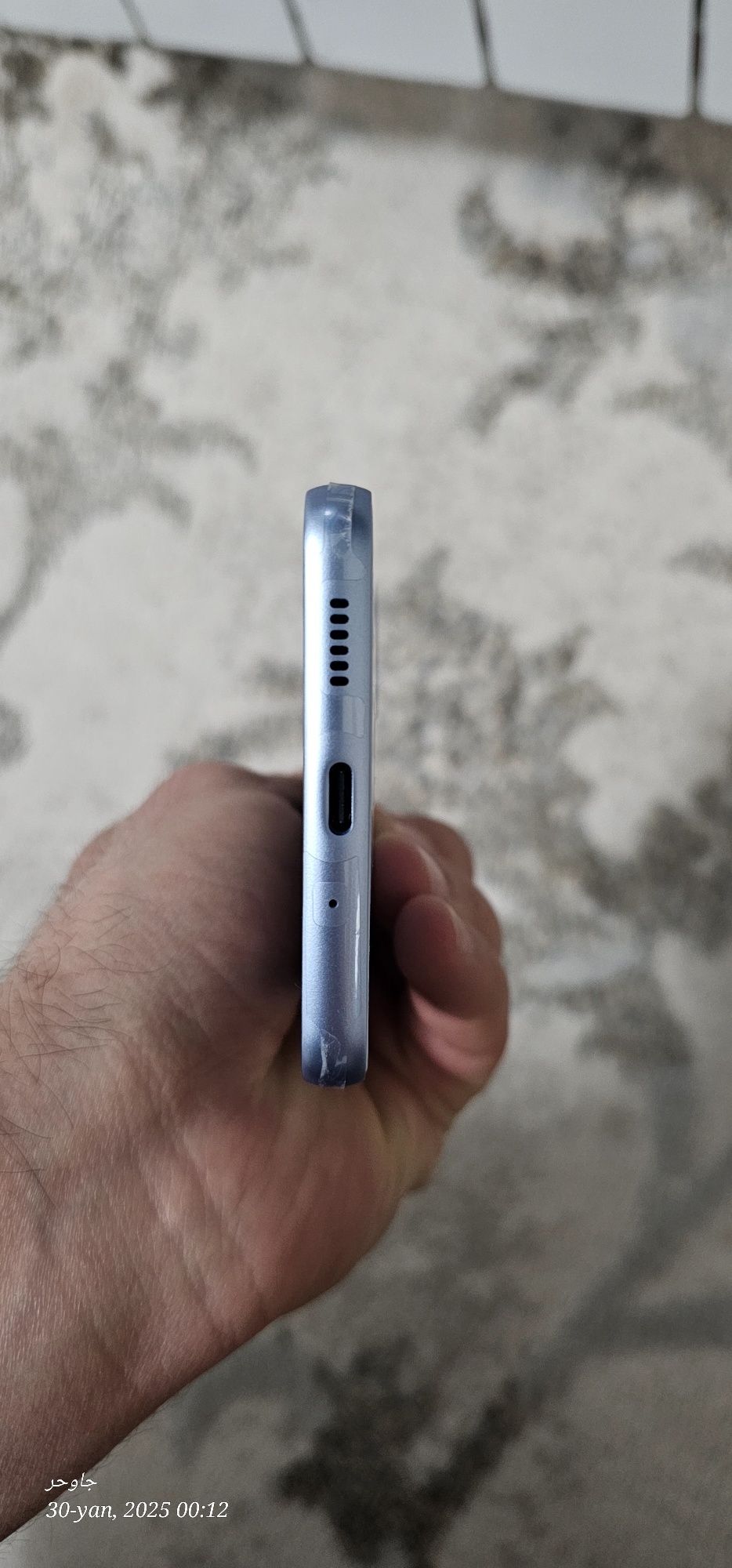 Galaxy a33 samsung