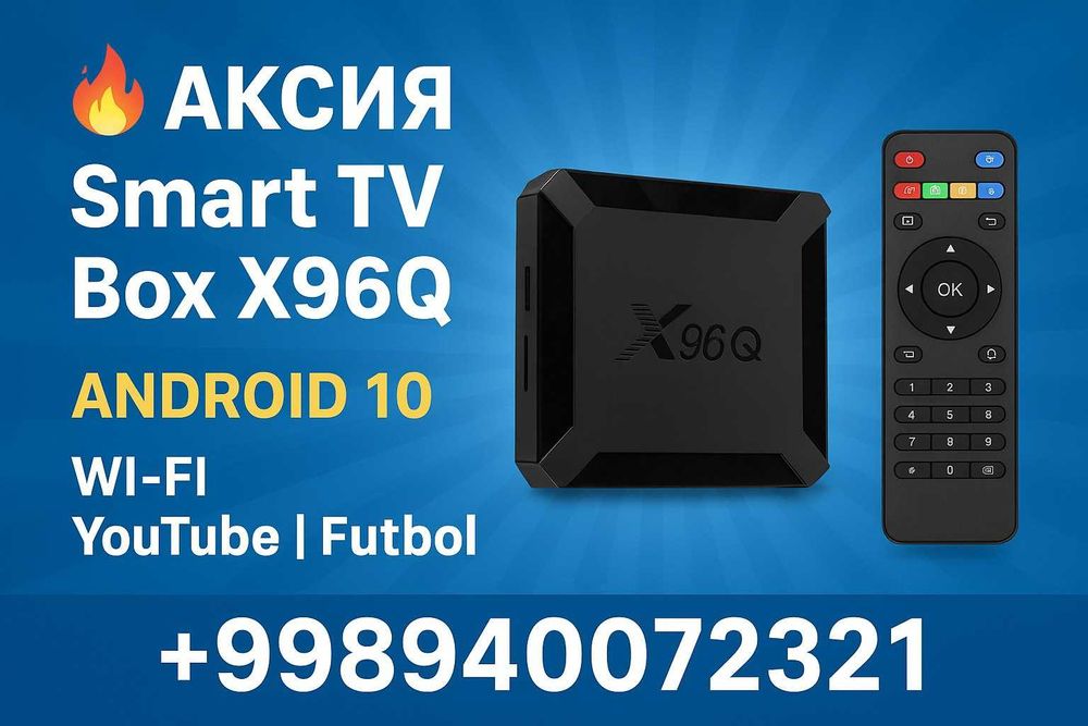 “AKSIYA  Smart TV Box X96Q | Android 10 | Wi-Fi | YouTube | Futbol”