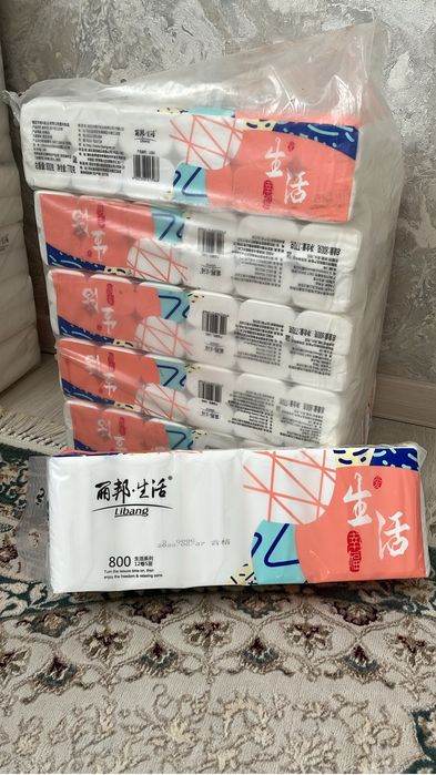 Бумага 1 уп 12 шт 5 слойная