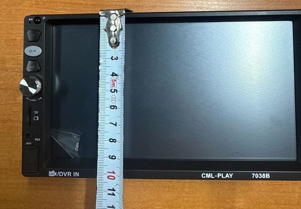 MP5 плейър за кола 7049-CP + КАМЕРА ЗА ЗАДНО ВИЖДАНЕ - 7"