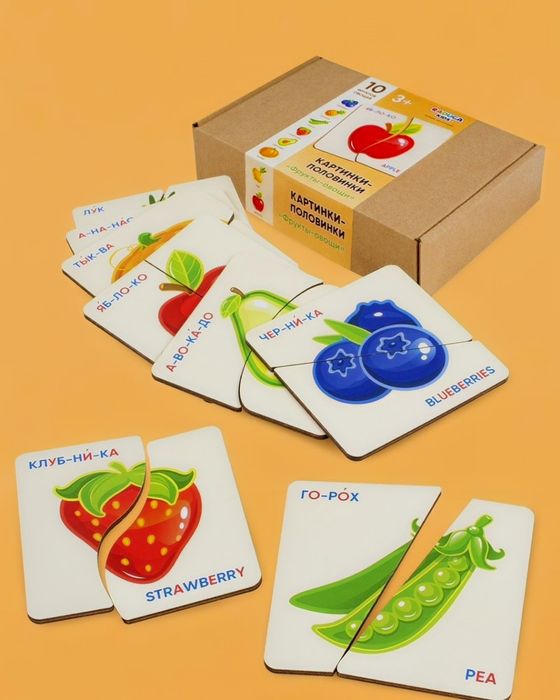 Детские развивающие эко игруш ВСЁ ПО 1500ки из дерева