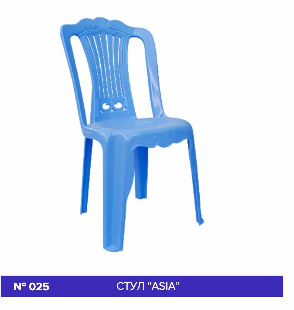 Комплект стола и стульев из Пластмассы