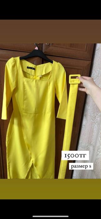 Женская одежда за 1000тг