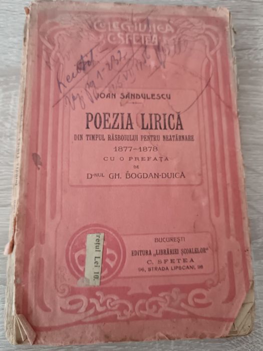 Carte 1908 ,,Poezia Lirica din timpul războiului pentru neatârnare,,