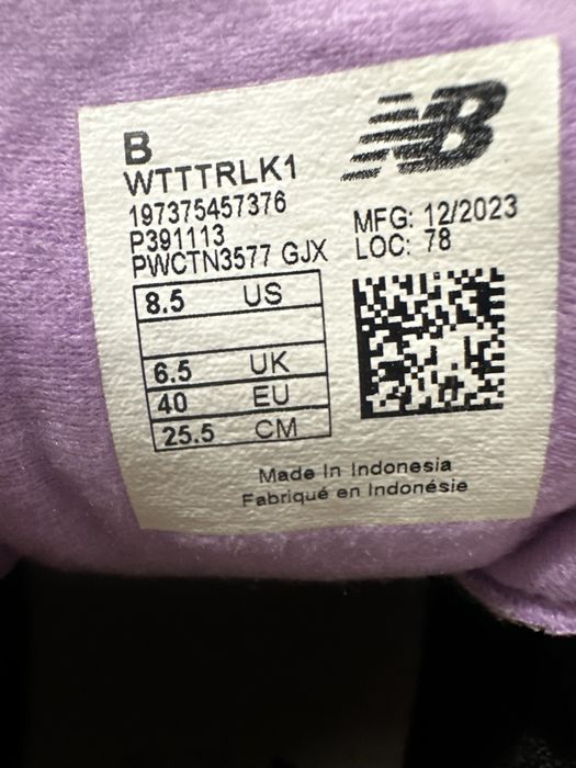 New balace 40 номер