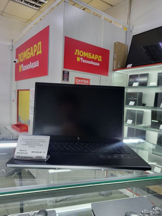 Acer Nitro ЛомбардТехноАкша