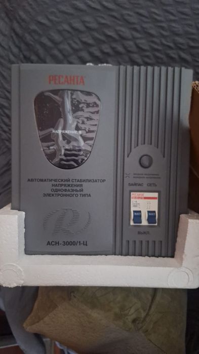 Продам автоматический стабилизатор напряжения марки-РЕСАНТА