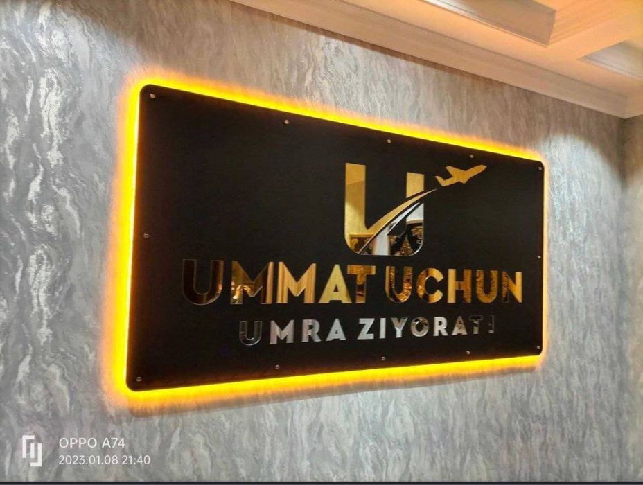 Reklama xizmatlari,  baner, abyomni bukva, orakal  ,poligrafiya …….