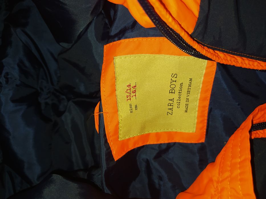 Детска грейка-елек ПВЦ