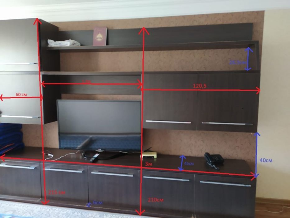 Шкаф стенный для гостинной(гарнитур) ТВ зона