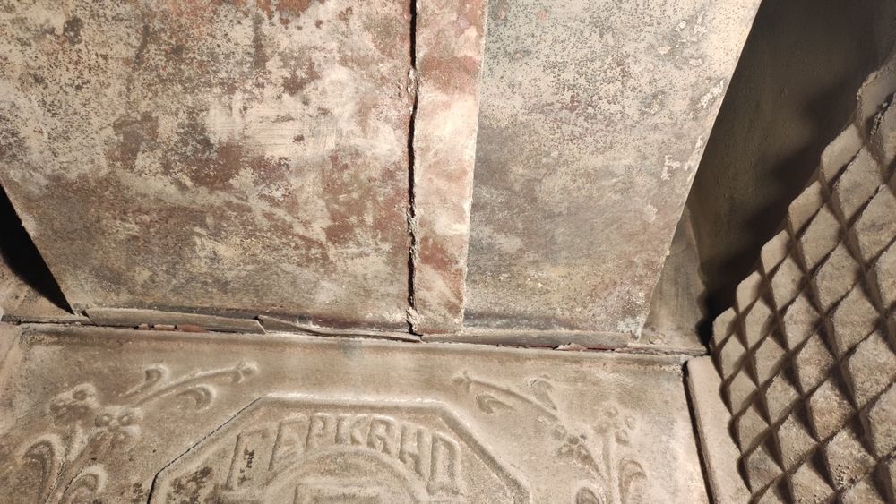 Печка-камина "Герканд", на 24 години