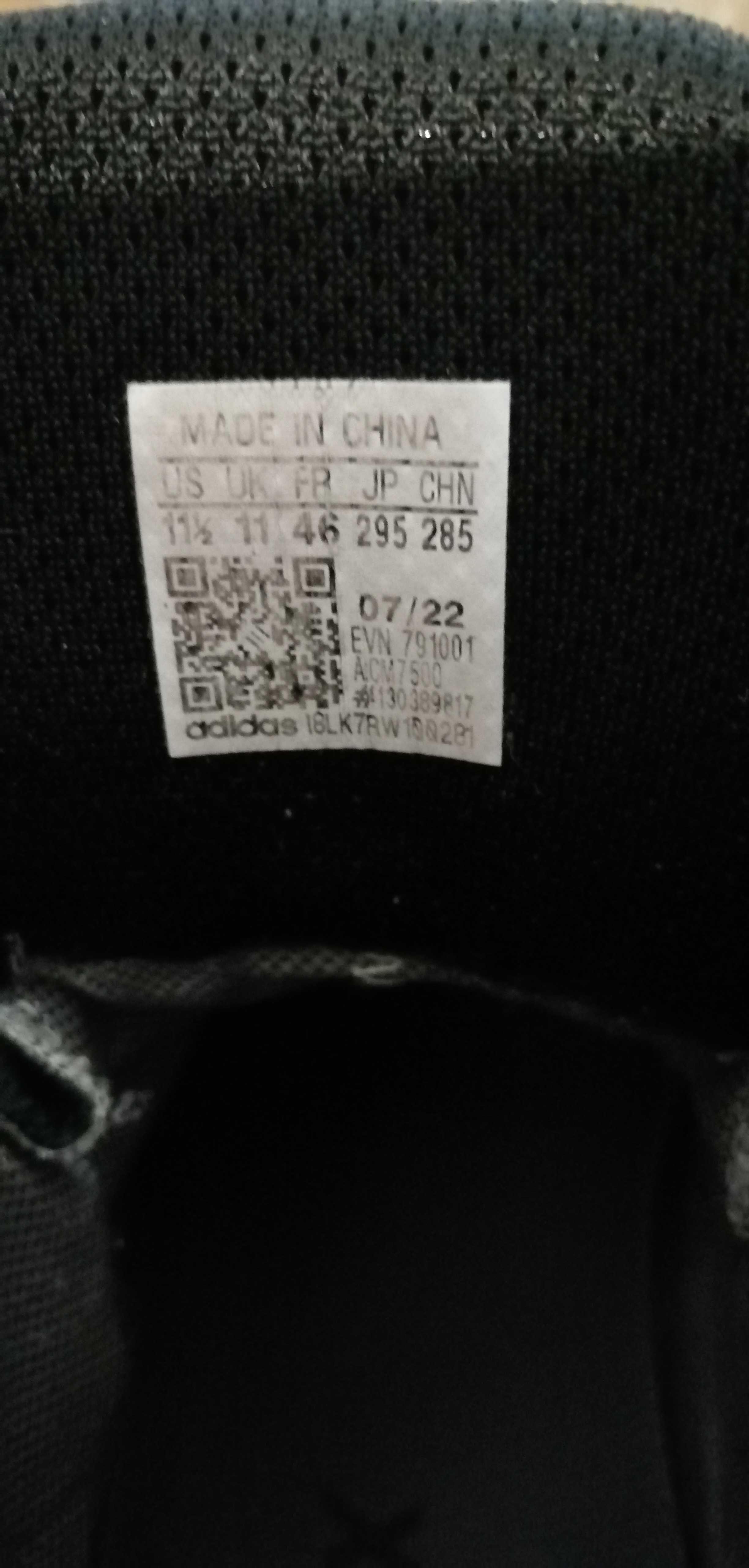 Маратонки Adidas Terrex Swift R2