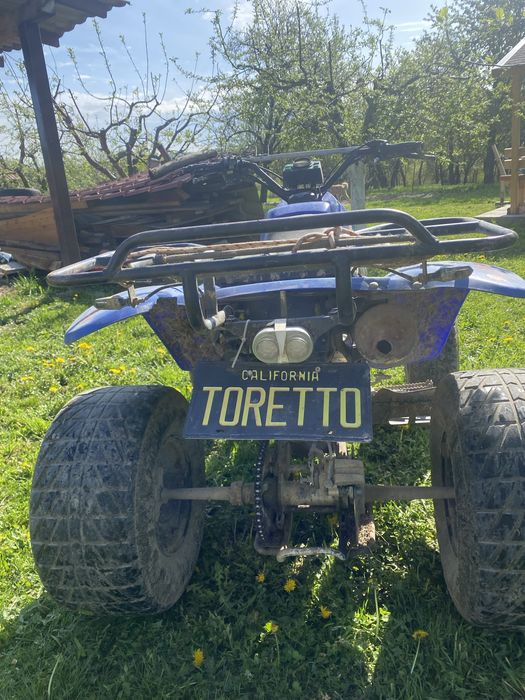 Vand atv 200 cm