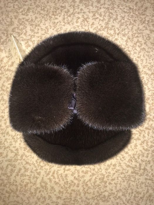 «Сибирский Мех» телпаклар сотилади