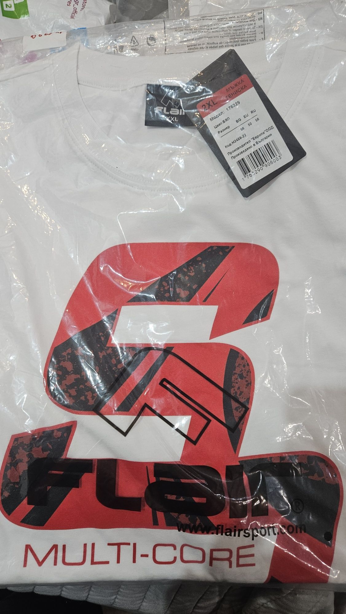 Мъжки тениски Flair XXL XXXL