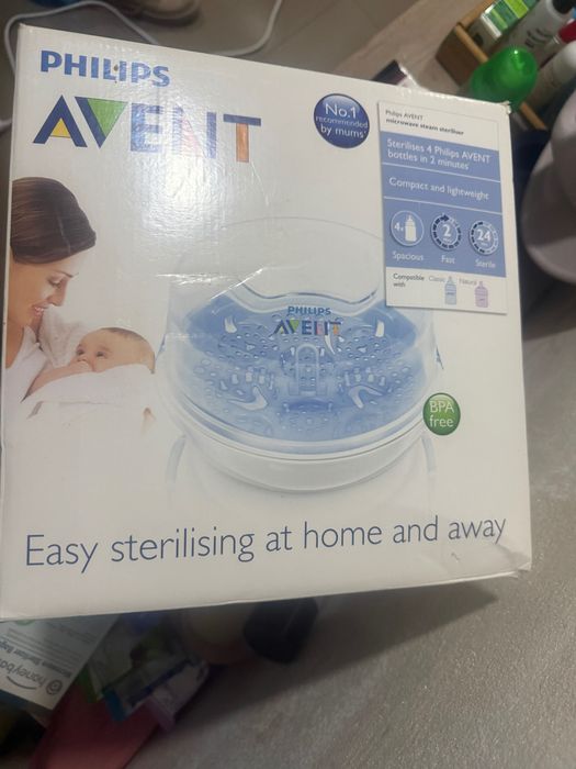 Стерилизатор AVENT за бебешки шишета
