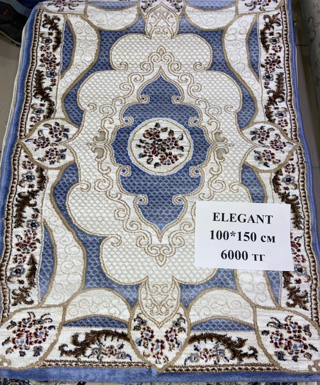Ковры Клем Паласы кiлем