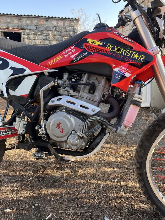 Мотоцыкл 250 кубов