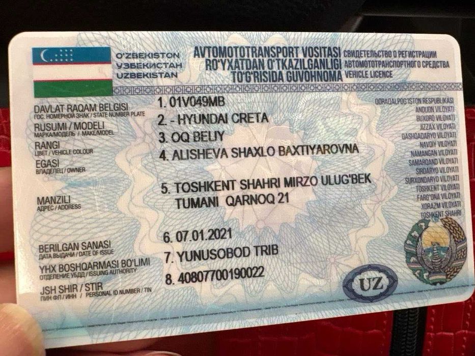 Продается Hyundai Creta 1,6 2021г