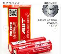 Акумулаторна батерия IMR 18650, 3000mAh, 40А, 45 грама