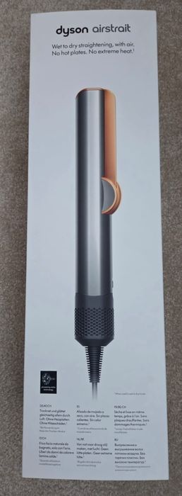 Dyson - Airstrait nichel-cupru HT01