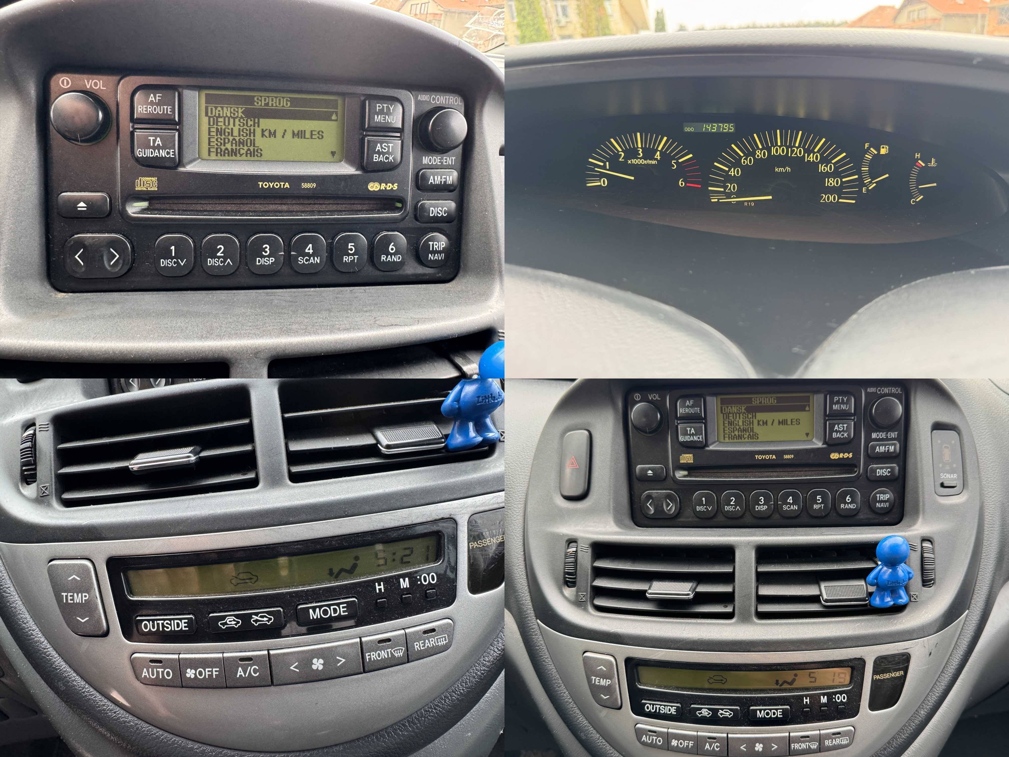 Toyota Previa 2.0 D-4D 116 к.с. 2006 г. 7 места - Бартер