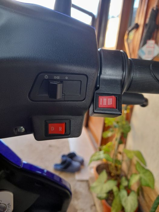 Триколка акумулаторна