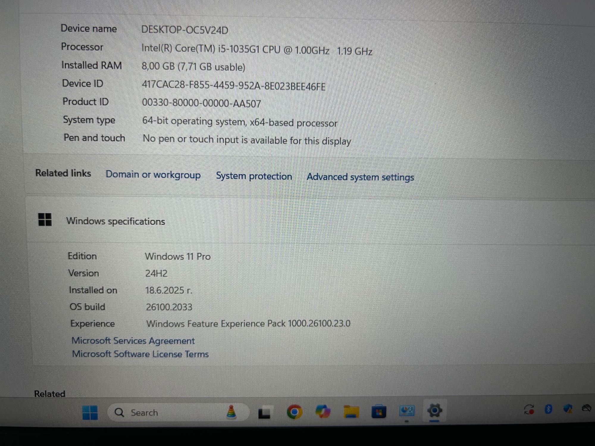 Лаптоп Lenovo ThinkBook 15 IIL