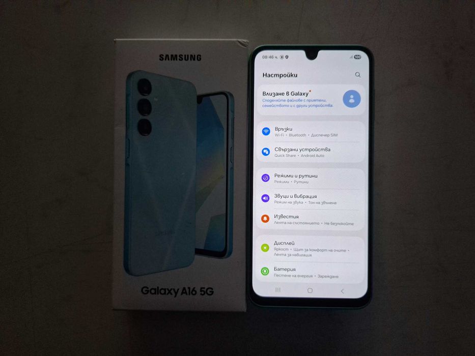Samsung Galaxy A16 5G Dual - 4GB RAM / 128GB / 50MPx / 90Hz / 5000mAh