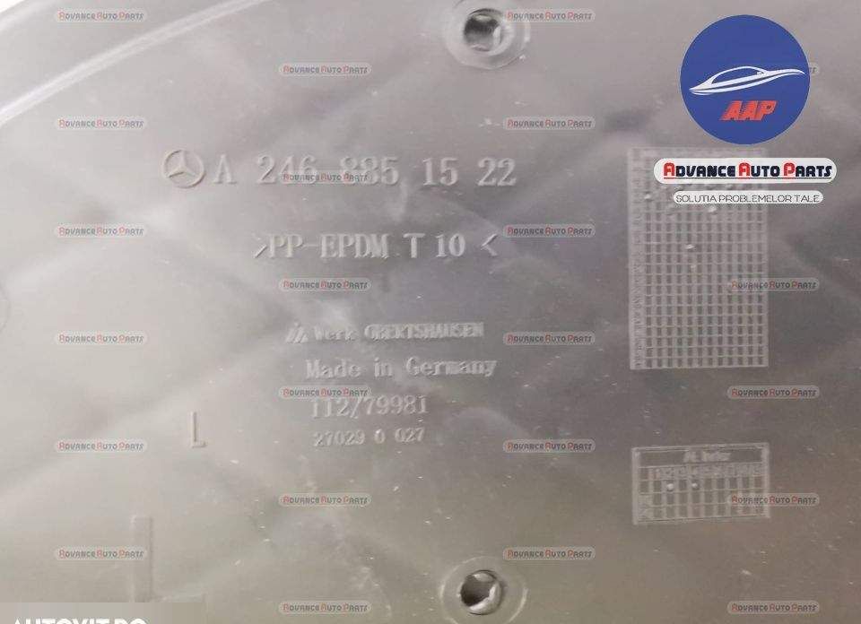 Ляв проекторен грил код A2468851522 - НОВ, оригинален Mercedes-Benz B-