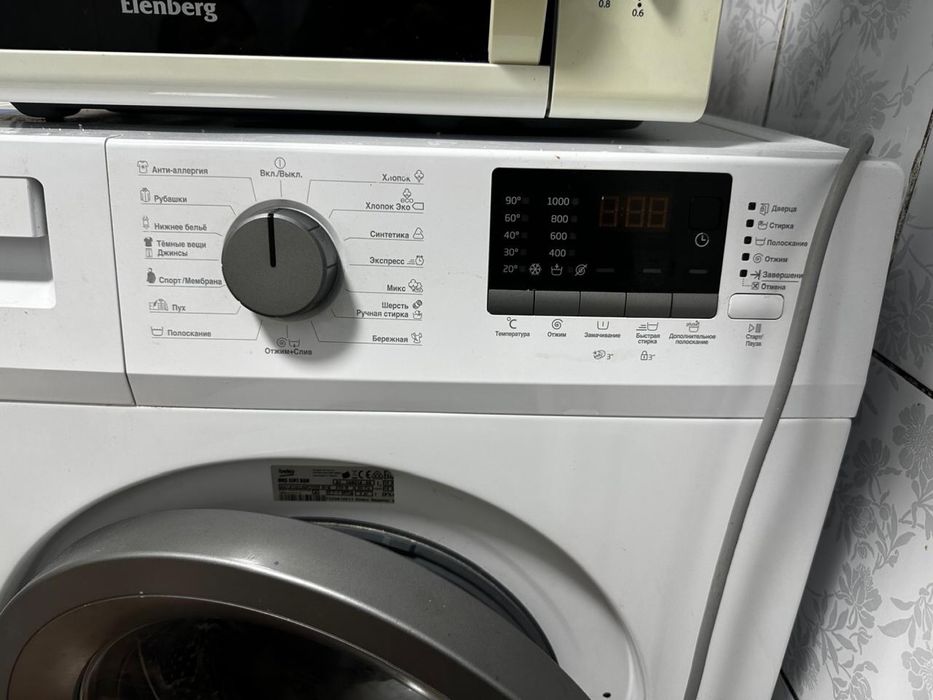 Стирлаьная машина автомат