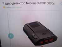 радар детектор  ,x cop neolline 6000c