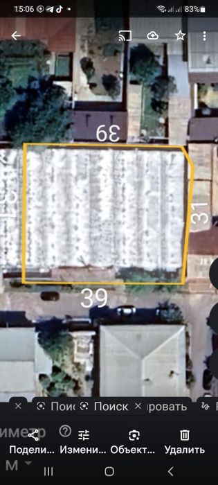 Uch qaxramondan 2.5 km kirganda 12 sotix yer sotiladi