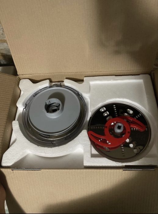 Robot bucatarie bosch