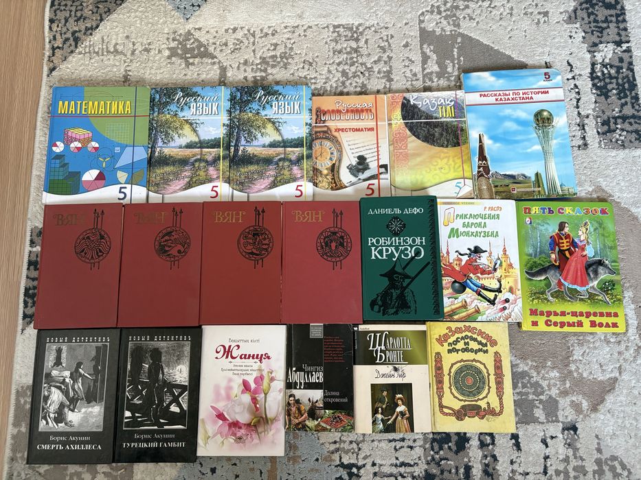 Продаю разные книги дёшево