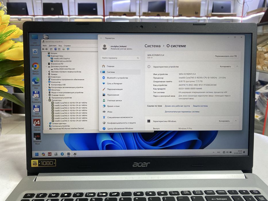 Acer core i5 vidyokartalik eng soʻngi avlod