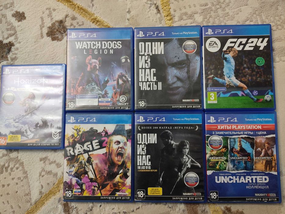 Ps 4 ойын сатылады или болмаса обмена