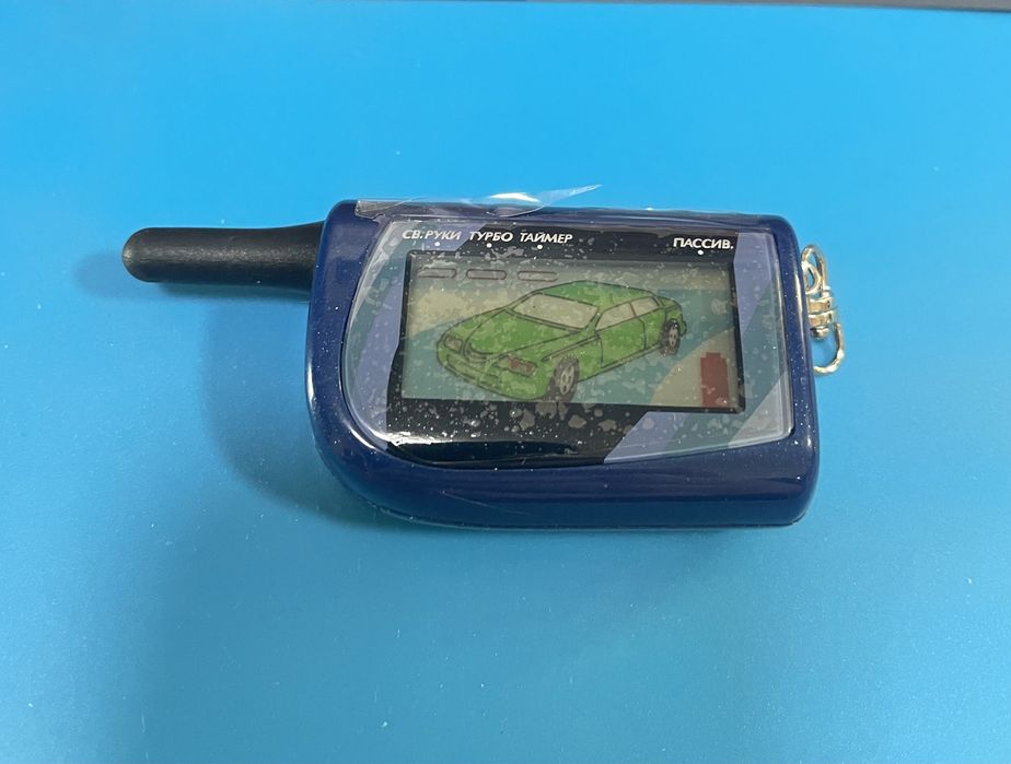 Брелок автосигнализации Меджикар