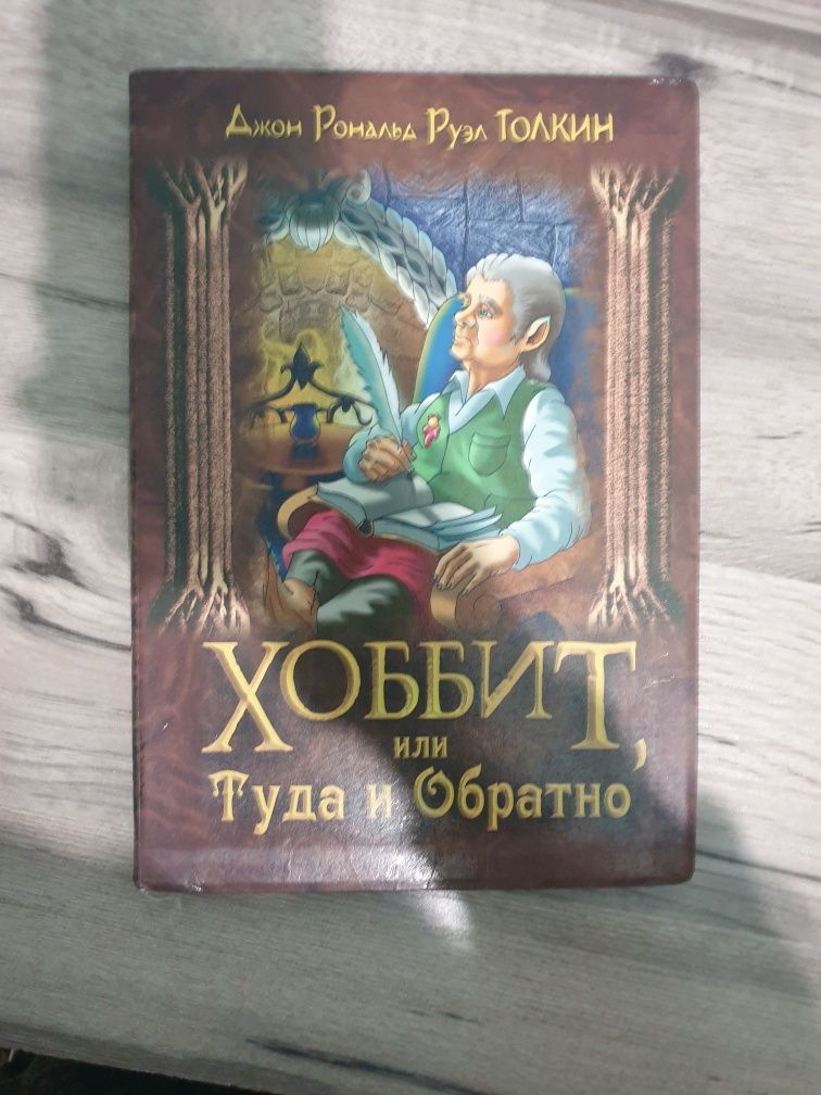 Детские позновательные книги