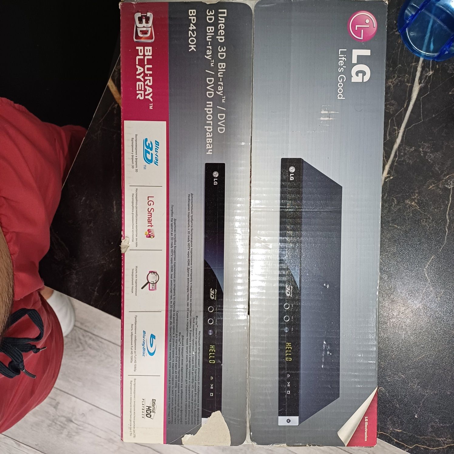 Продам 3D BLU-REY