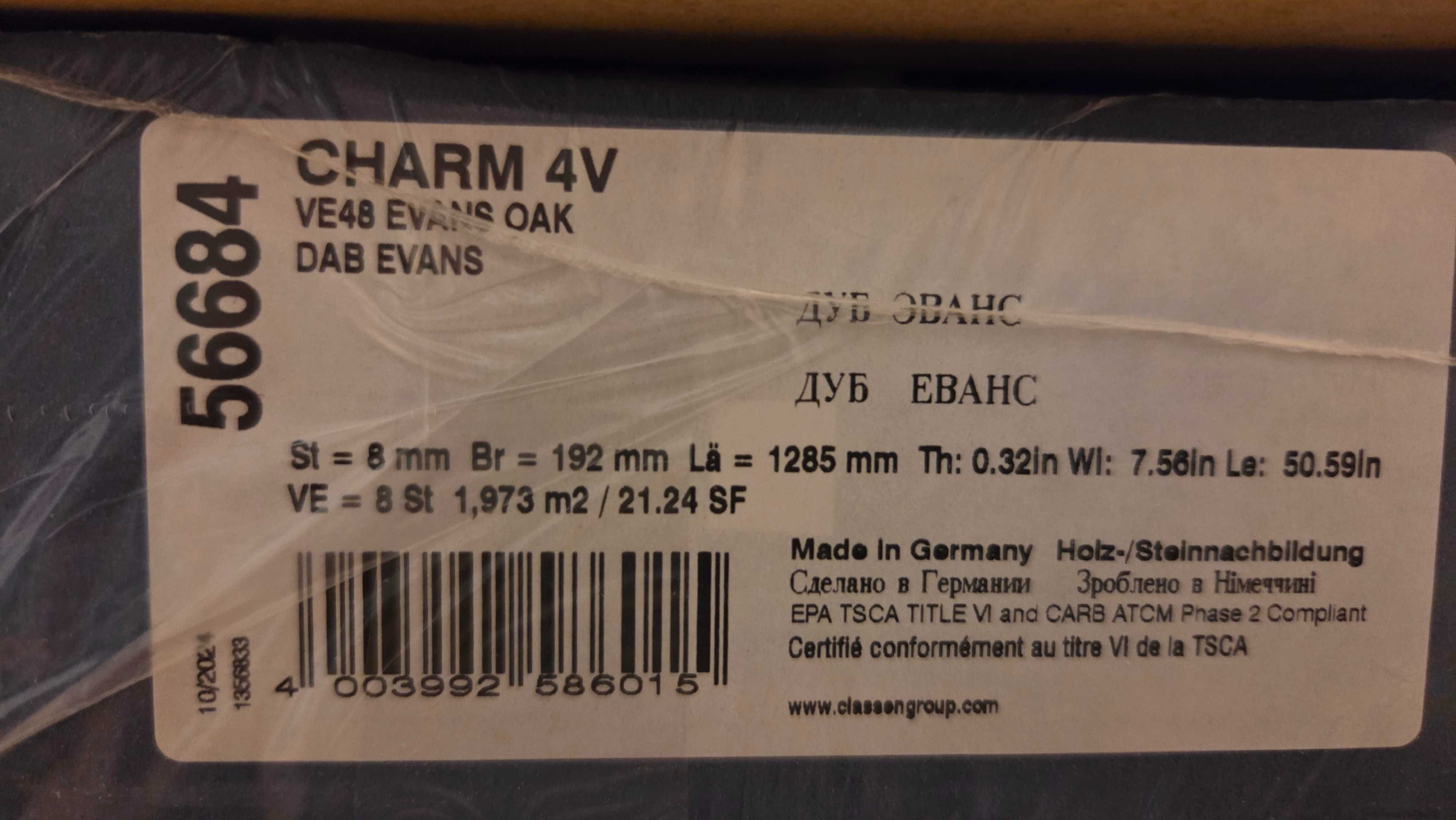 Ламиниран паркет 40 кв.м. Classen 33 клас AC5 Charm 4V WR 8mm