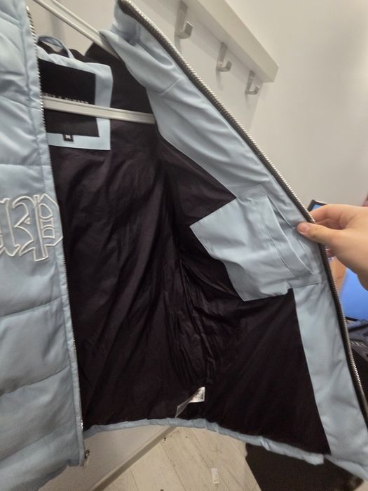 Яке Supply синьо