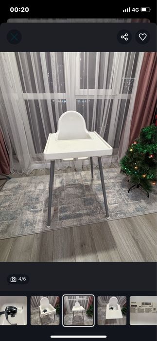 стул для кормления Икеа